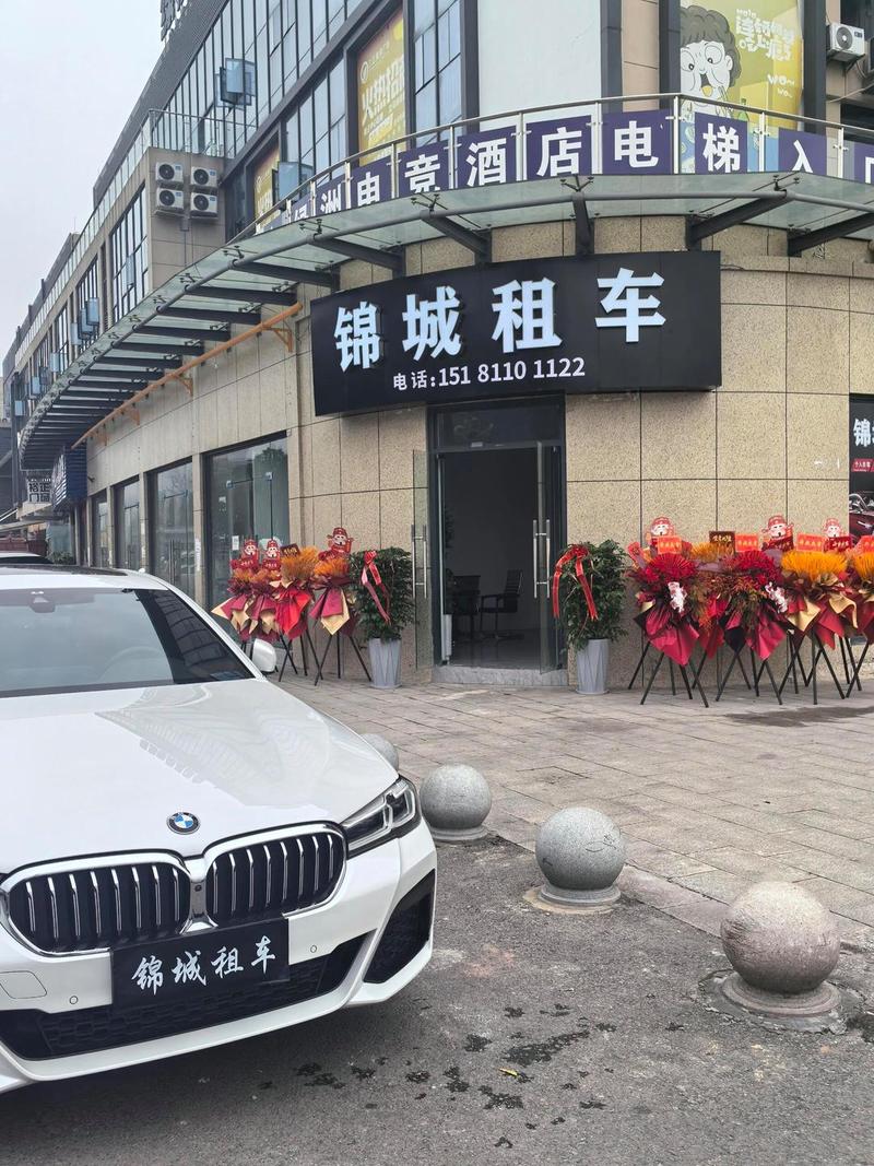 锦城租车——宁波汽车租赁的不二之选，车车到手后我忍不住要安利！