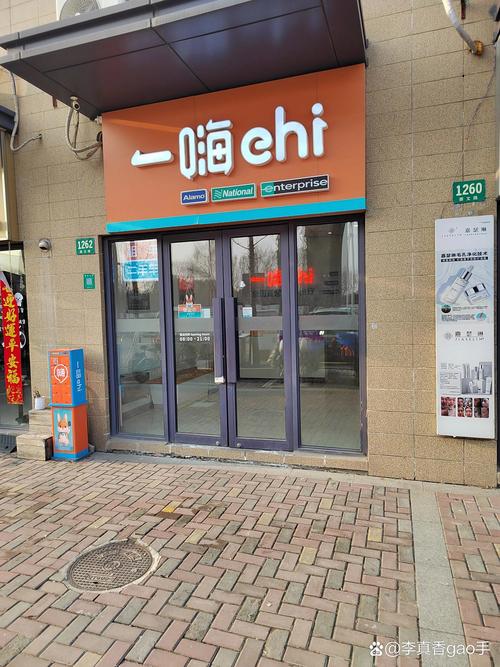 春节租车体验实录 宁波汽车租赁的便捷与挑战